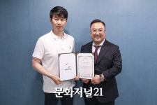 [MJ포토] 김현범 대표, 제6회 월드스포츠탑모델선발대회 부회장 위촉