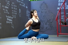 [MJ포토]이유주 리더, 2021 글로벌요가말라 프로젝트클래스 진행