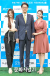 [MJ포토] 연예인 야구대회 초청받은 한국미인협회 미녀들
