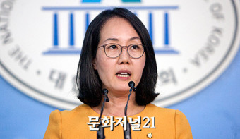 SH 사장에 김현아 내정…민주당 청문회가 변수