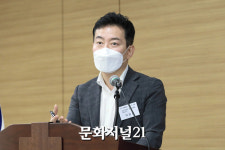 [MJ포토] 포럼에서 발표하는 국민대학교 행정대학원 박항준 겸임교수
