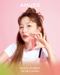 [2021년 10월 1주] 이주의 코스메틱 신제품·뉴스