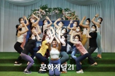 케이와이에프(KYF) 아카데미 | [MJ포토]'제2회 ARIA YOGA Flow Concert' 참가자들