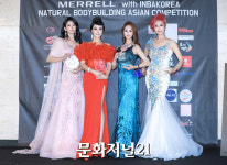 [MJ포토] 2021 인바코리아 아시아 챔피언십을 빛낸 드레스 여신 4인방