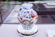 [MJ포토] 한중문화유산의 재발견…중국 신어전진장 명청화유리홍용문관
