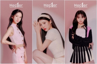 케플러, 12월 14일 데뷔 확정...최유진·샤오팅·마시로 콘셉트 포토 공개