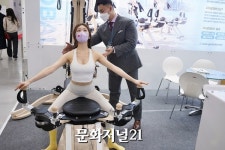 [MJ포토] [스포엑스 2022] 현대인에게 꼭 필요한 운동법,자이로 밸런스