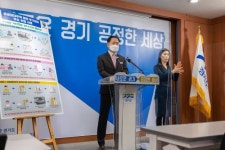 공공임대주택 불법매매․임대한 입주자, 중개사 무더기 적발