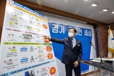 경기도 가짜석유 67억 불법유통 주유업자 무더기 적발