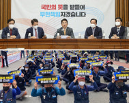 소주대란 현실화…안전운임제 둘러싼 ‘정치싸움’