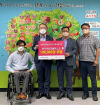 리더스상사, (사)한국장애인재활협회와 나눔협약 체결