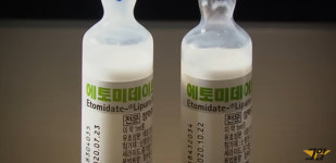 ‘에토미데이트’ 구매자도 처벌…과태료 100만원