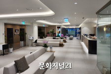 다래한방병원, 개원 후 본격 진료