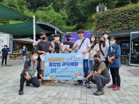 광명교육청, 광명동굴로 떠나는 융합형 과학체험 운영