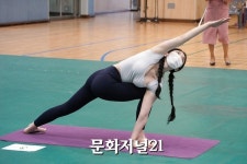 [MJ포토] 제9회 경기도요가회장기 개인 전문부 경기중인 이소영