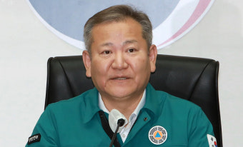 특수본, 이상민 행안부장관 상대로 수사 검토