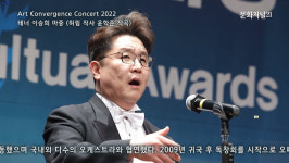 [MJ영상] 테너 이승희, 마중 (허림 작사 윤학준 작곡)