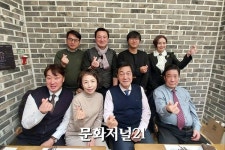 경기중소벤처기업연합회 안산진흥회 2월 정기월례회 개최