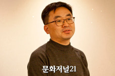 [MJ포토] 경문연 조영득 스마트융합산업위원장 업무보고