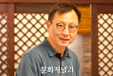 [MJ포토] 경문연 이창현 글로벌비즈니스위원장 인사말