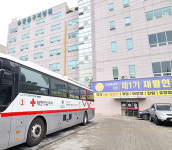 갑을구미병원, 발렌타인데이 맞이 ‘사랑의 헌혈 이벤트’