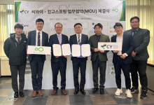 씨와이(CY), 킹고스프링과 스타트업 성장지원
