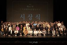 올해 신인 무용스타들은 누구…전국신인무용경연대회