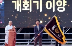 의정부서 개최된 제19회 경기북부음악예술제