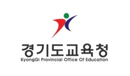 경기도교육청, 부패취약분야 집중신고기간 운영
