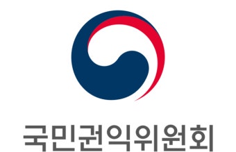 권익위, 선관위 '고위직 채용 비리' 전수조사 착수
