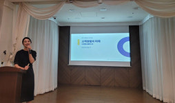 서울벤처대학교대학원 ‘빅데이터’ 주제로 서울벤처포럼 개최
