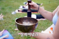 [MJ포토] 개천절 기념 야외 요가클래스 진행