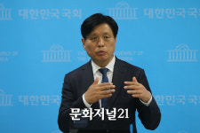 조승래 의원 