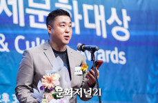 [MJ포토][한국경제문화대상] 이세빈 대표, ESG경영 부문 수상