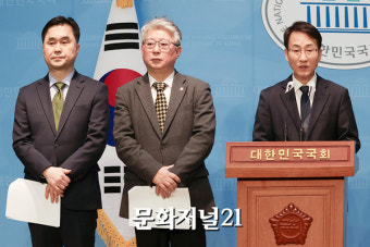 '원칙과 상식' 3인방 민주당 탈당 