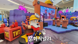 스타필드 수원에 브롤스타즈 슈퍼셀, 체험존 열었다