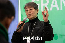 [가봤다] 첨단산업 설계 향한 정림건축의 거점 이천PO