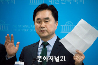 김종민 