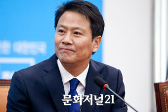 친문핵심 임종석 지역구 문제는 文-李 격돌 바로미터