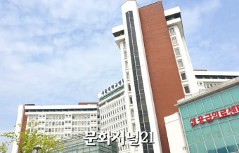 정부 면허정지 통지에 의협 “법적 근거도 없는 겁박”