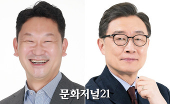 [4.10.격전지] 정치1번지 종로구. 곽상언vs최재형. 승자는?