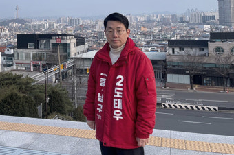 국힘, '5.18 폄훼 논란' 도태우 공천 결국 취소