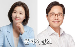[4.10총선-78] 성남 중원, 이수진vs윤용근. 민주당 철옹성