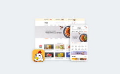 푸드나무, 플랫폼 누적 회원 300만 넘었다