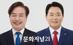 [4.10총선-140] 서산·태안, 조한기vs성일종. 3차 대첩