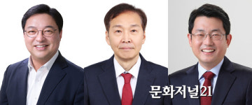 [4.10총선-162] 대구중구·남구, 허소vs김기웅vs도태우. 대구 최대격전지