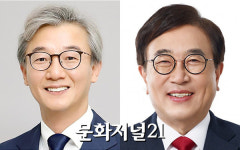 [4.10총선-182] 부산 북구갑, 전재수vs서병수vs배기석