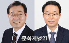 [4.10총선-205] 경남 김해갑, 민홍철vs박성호. ‘노무현 봉하마을’ 탈환 가능성은