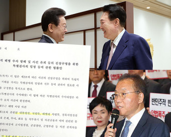 하루만에 ‘협치’ 통수 野 '채상병 특검법' 뭐길래