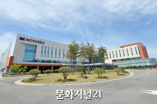[가봤다] 노바렉스의 29년, 건기식 맞춤형 시스템 이제는 세계 확장